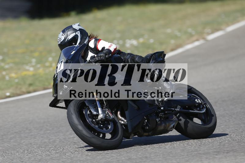 /35 07.08.2026  Discover the Bike ADR/Bike 2 gelb/77